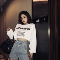 Long sleeve T-shirt female spring clothing net red dew navel 2021 new early autumn loose high waist Jazz ins short blouses