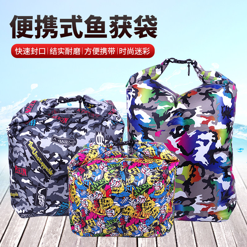 Thickened Clothing Fish Dry Kun Bag Portable Live Fish Bag Foldable Fish Bagged Fish Bucket Fishing Bag Hand Mounted Fish Bag-Taobao