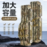 钓哈哈 Multi -Exclize Fishing Stder мешок для сгущенной рыболовной шестна