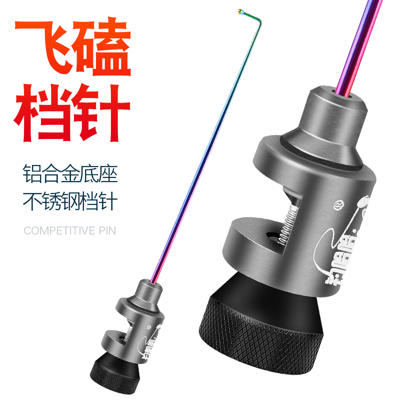 Flying Kowtow Decouple decoupled machine Fishing Protection Hook STAINLESS steel needle Size crucian Stainless Steel Fetch Crochet