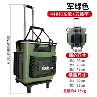 44 модели Green Five -Ppole Plot Pull Sult