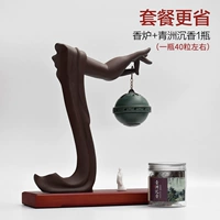 Около 40 благовоний печи+перевернутая агарвуд (дым вниз)