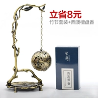 Аромотерапия, комплект из сандалового дерева, 40 штук