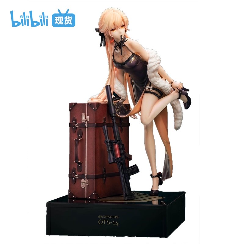 (bilibili) spot girl frontline OTS 14 Purple Rain heart hand office with exclusive special