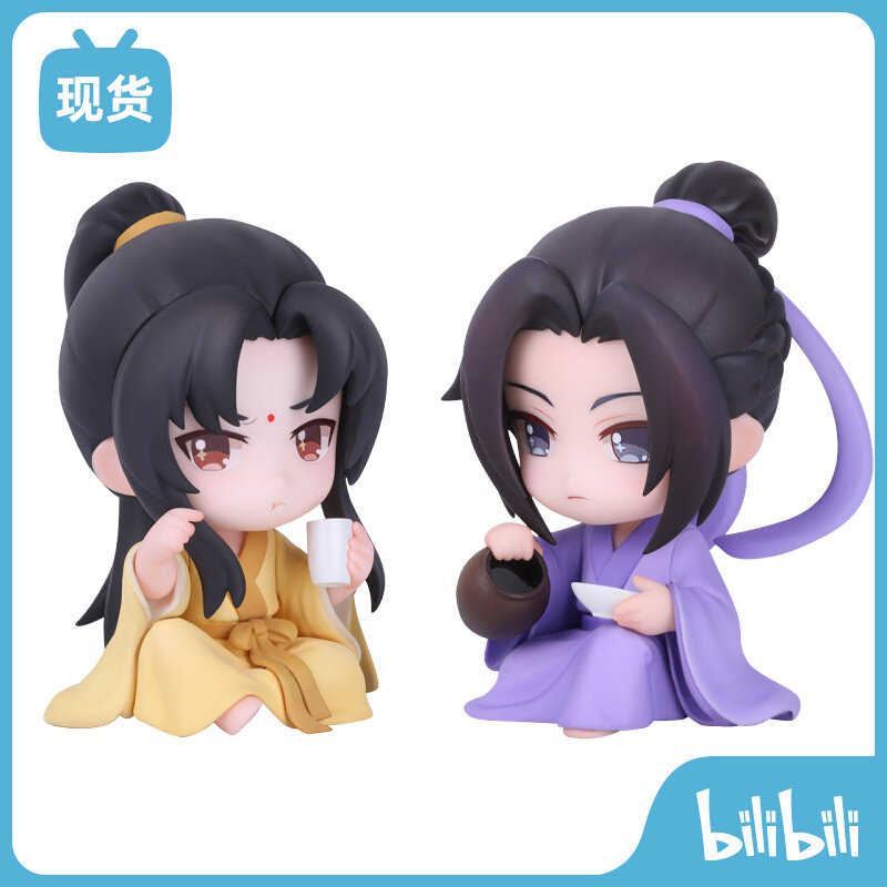 Bilibili Spot Magic Magic Fathermaster Jiang Chengling Bathroom Clothes Q Handle Special