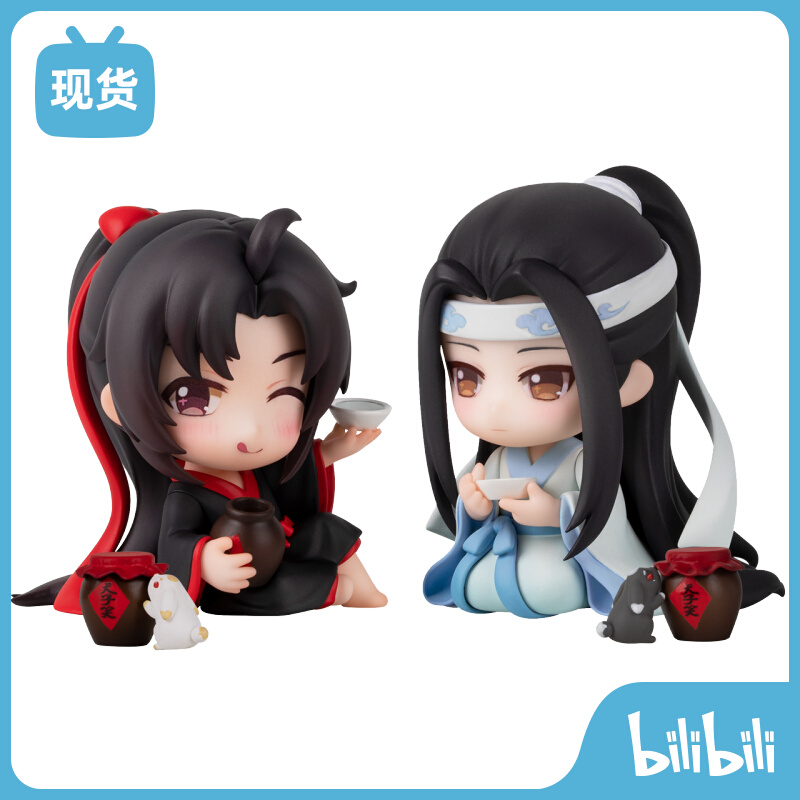 (bilibili) Spot Qing Cang Mo Dao Patriarch Wei Wuxian Lan Wangji Yukata Q version model with special code