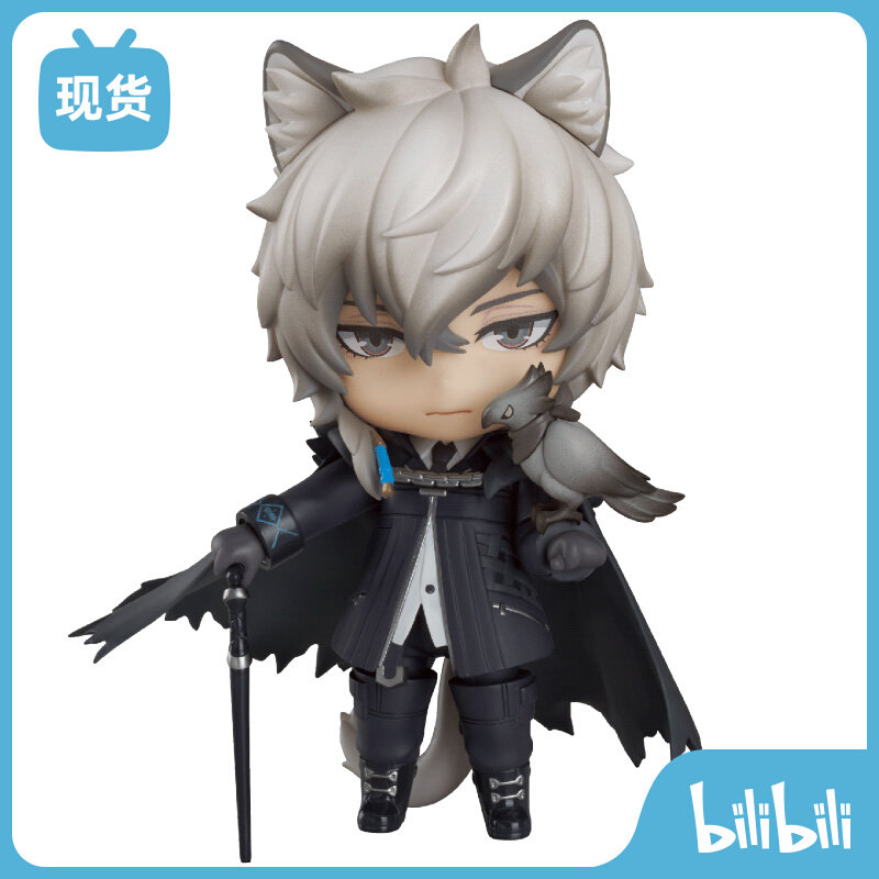 (bilibili) spot GSAS clay People of tomorrow's ark silver grey Q version model epithet