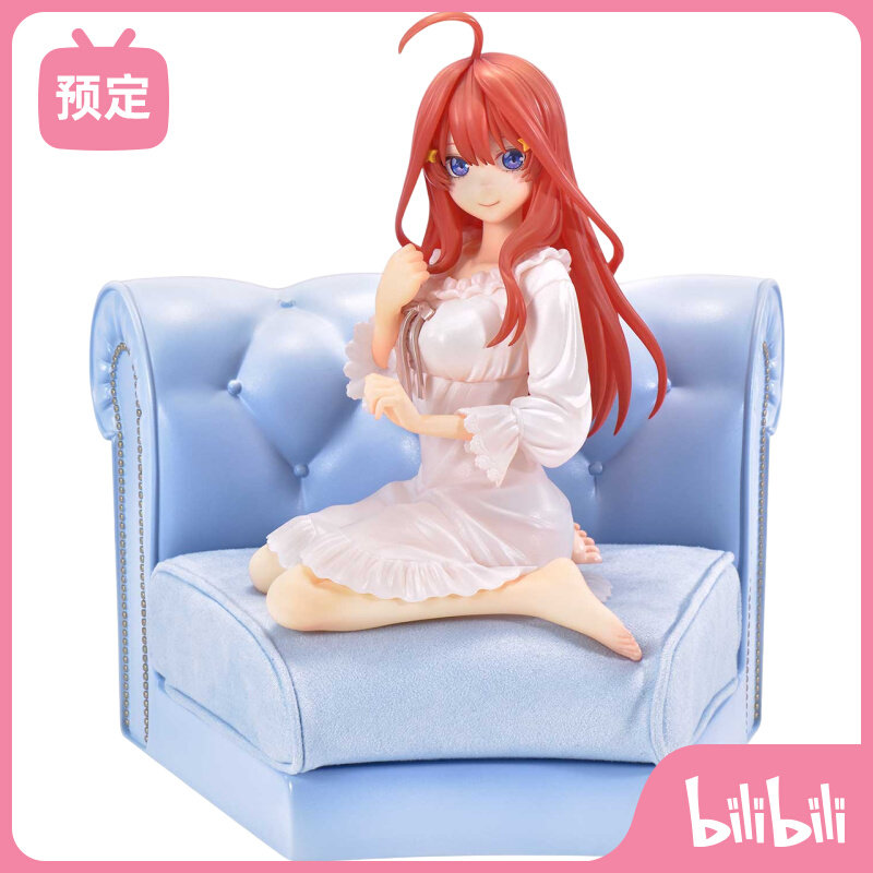 Bilibili booked P1S PRISMA WING five-equal flower marry Miko May Model