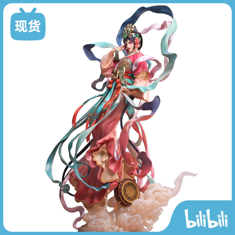 (bilibili) Spot Myethos Temples are not a model of Haitang Red Shang Mens Peking Opera Zhao Feiyan