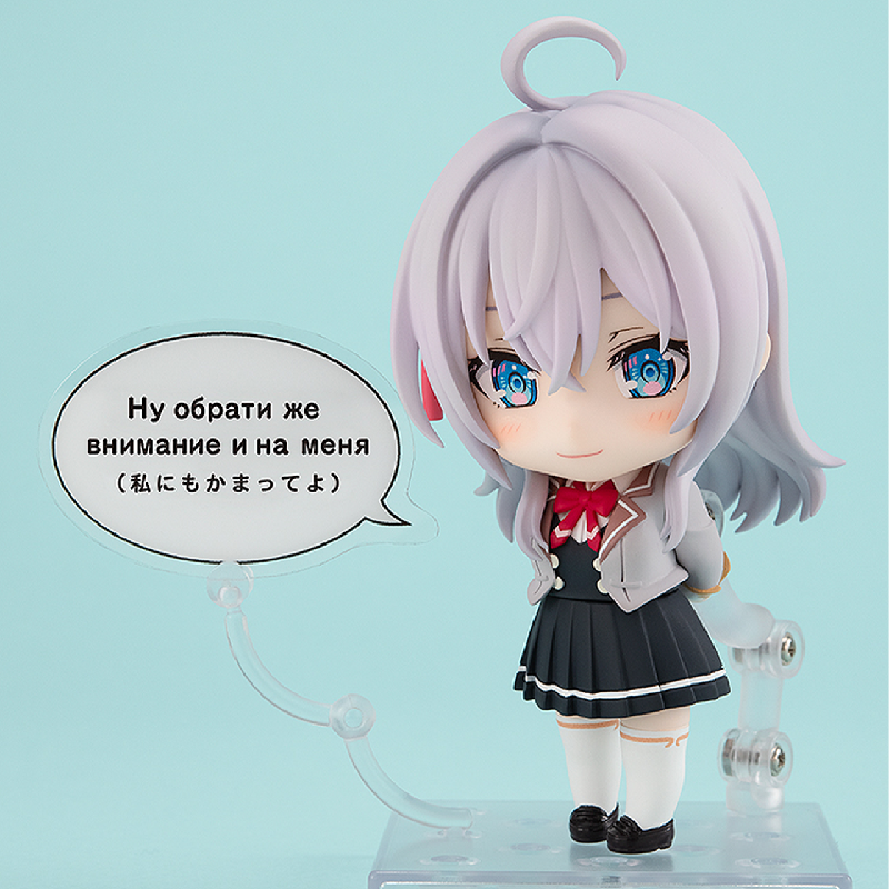 【bilibili】Добавка KADOKAWA Клей-Мэн Клей-Мэн Стыдит Соседей в русской версии Фигура Алия Q