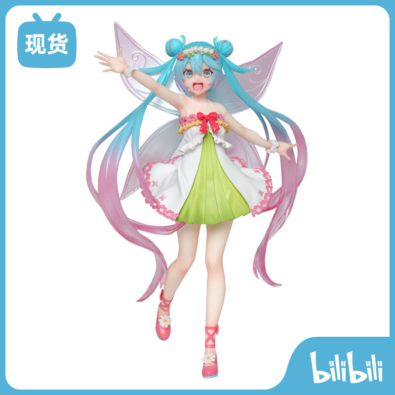 (bilibili) Spot TAITO VOCALOID preliminary sound for future 3rd spring-scene models