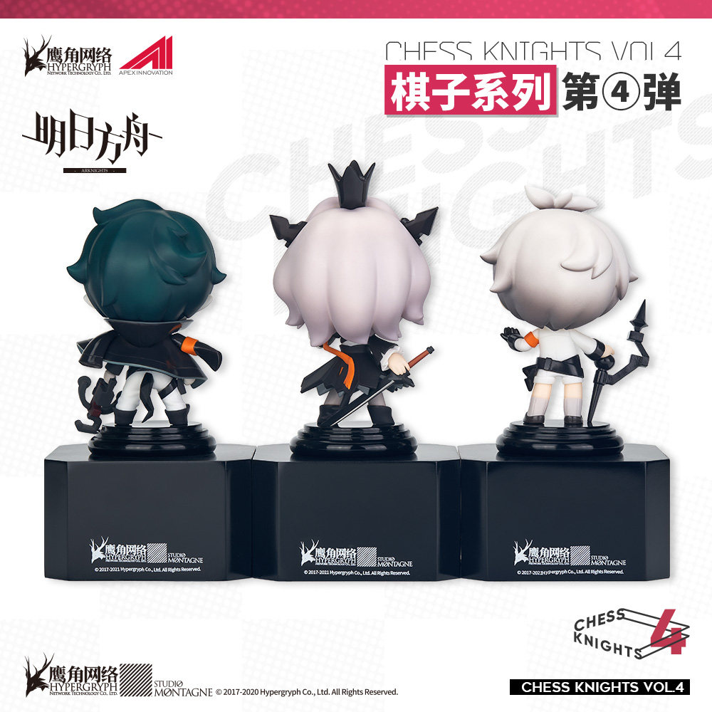 Герои трансформеров 【bilibili】现货 apex明日方舟 塔露拉 梅菲斯特 浮士德 q版手办