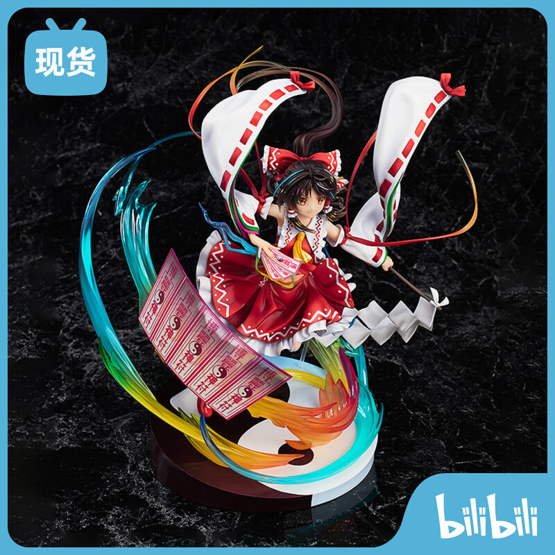 Bilibili Spot GSC Oriental Project Bolling Dream Handling