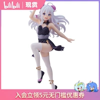 Bilibili, платье, фигурка, (в наличии на складе), китайский стиль, подарок на день рождения