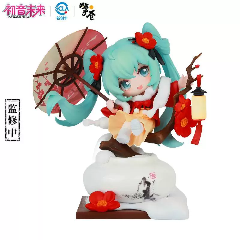 Bilibili, Vocaloid, минифигурка