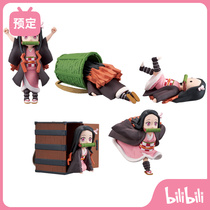 (bilibili) Scheduled glasses factory Ghost Annihil Kitchens Bean View Pinders Hand Reprints