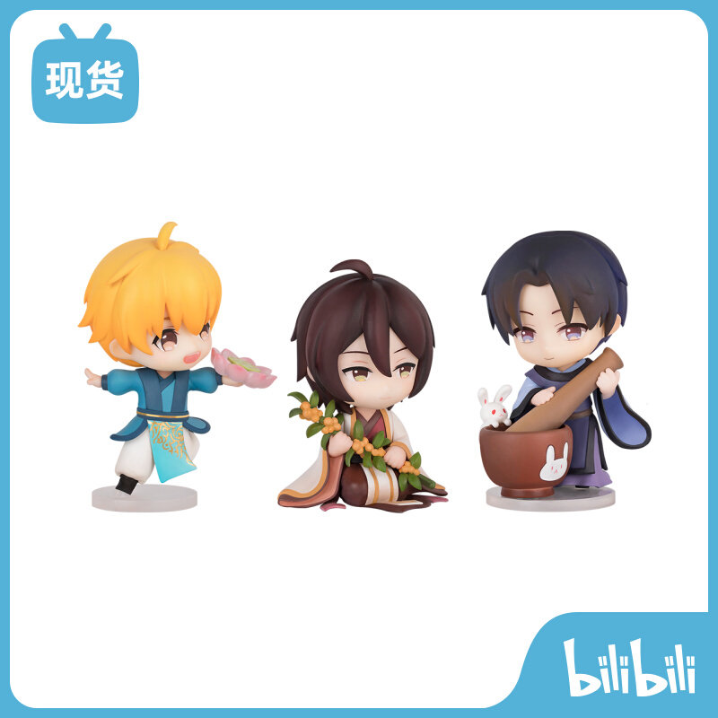 (bilibili) Spot Qingcang full-time master Huang Shaotian Yu Wenzhou Zhou Zekai Q version figure with special code