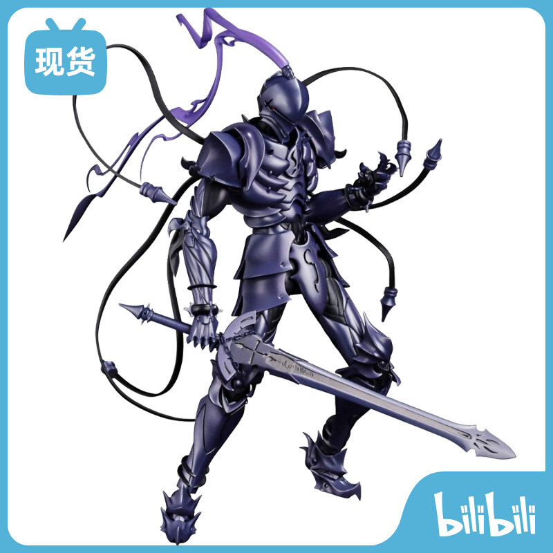 (bilibili) spot thousand value practice fate fgo Lancelot can do