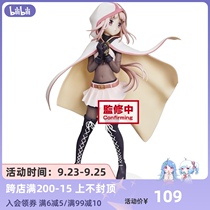 (bilibili) spot glasses factory Magic Girl small round round ring color feather jingpinghand