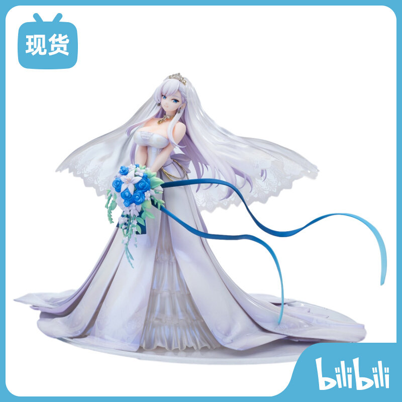 (bilibili) Spot Hobbymax Beast Blue Route Belfast Model Exclusive Tone