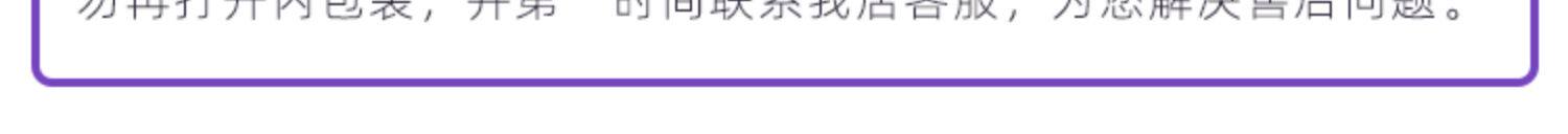 Герои трансформеров 【bilibili】现货apex约会大作战时崎狂三新春旗袍手办附特典礼物