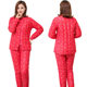 Ms. pure handmade adult cotton padded clothes wedding red padded jacket cotton trousers suit bride dowry pressure box self-cultivation custom-made