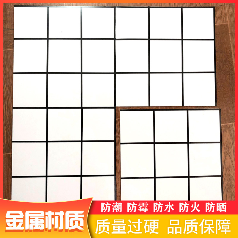 White Seamless Self-Adhesive Kitchen Makeup Room Mosaic Magnetic Brick Background Decoration Waterproof Greaseproof Aluminum Plastic Board Wall Sticker