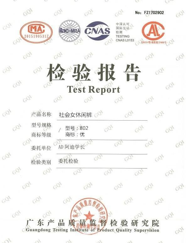 Tinh thần xã hội quần cô gái mùa thu nhanh tay màu đỏ hoa g với cùng một phiên bản Hàn Quốc của quần harem củ cải lỏng thủy triều quần áo thời trang nữ