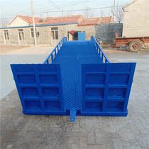Mobile unloading boarding bridge hydraulic handling lift container loading platform forklift Bridge unloading artifact