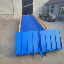 Mobile boarding axle manual hydraulic unloading truck forklift Bridge container unloading platform slope unloading artifact