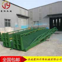 Mobile boarding axle manual hydraulic unloading artifact container forklift Bridge loading and unloading platform equipment unloading machine