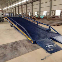 Mobile hydraulic boarding bridge Forklift Ramp bridge loading and unloading platform Unloading artifact Container unloading platform