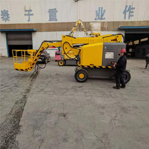Self-walking crank lift aerial work vehicle diesel engine drive 10- 20 meters maintenance street light advertising platform
