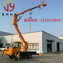 Diesel-driven telescopic boom crank boom aerial work crane maintenance ladder trimming branch installation outdoor advertising