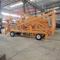 Diesel engine walking battery customized electromechanical dual-purpose crank lift aerial work platform hydraulic lift