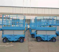 Mobile scissor lift Electric hydraulic lifting platform Street lamp monitoring installation Aerial work climbing ladder