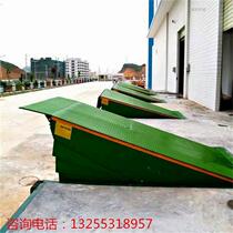 Fixed boarding bridge logistics warehousing loading and unloading platform electro-hydraulic platform height adjustable plate lift