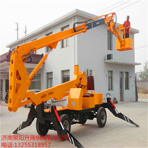 Follower arm lifting platform installation monitoring advertisement 360-degree rotation without dead angle aerial work table hoist