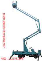Factory direct customized diesel lifting platform curved arm type street light advertising maintenance machine ladder aerial work platform