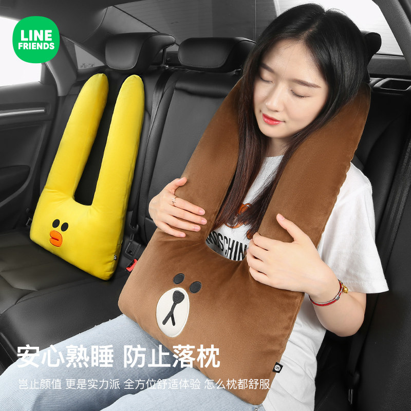 Cute children's car pillow dual-purpose pillow car with baby shoulder cover neck pillow rear car sleeping artifact