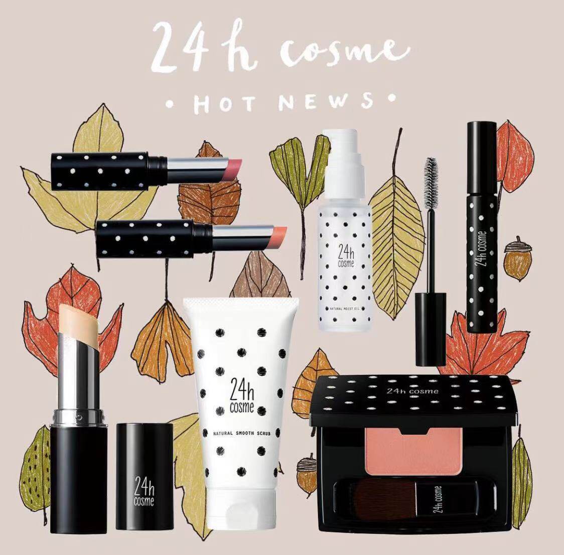 Spot special price Japan 24h cosme free makeup sunscreen Flawless Powder Base Cream Pink pink Bottom Brush Pink Cake-Taobao