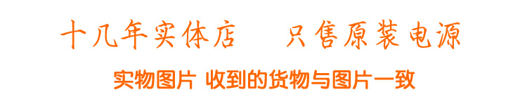 컴퓨터액세서리