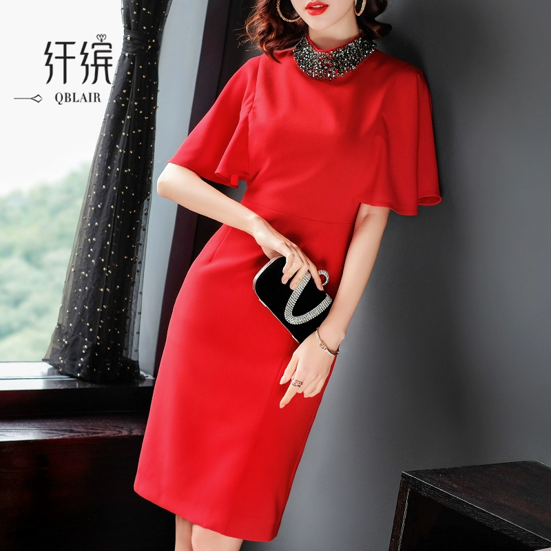 Slim Bin 2020 mùa xuân và mùa thu mới của phụ nữ phụ nữ túi kim cương hip slim dress chia thời trang váy khí - Váy eo cao