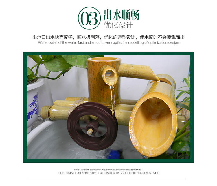 Bể nước tre Bộ lọc trang trí hồ cá Đá máng nước đài phun nước Phong thủy bể tạo độ ẩm trang trí phòng khách đơn giản