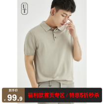 Mens Mulberry Silk Polo Shirt 2021 New Slim Paul Business Casual Short Sleeve t-shirt Summer Pineapple Shirt T