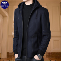 Chiamania woolen jacket mens casual hooded woolen short windbreaker fashion coat fashion Mens padded coat