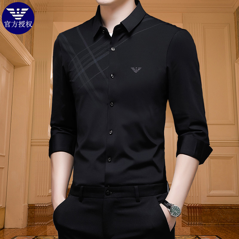 Chiyamanian Summer Mulberry Silk Long Sleeve Shirt Men's Middle Aged Casual No Mark Business Real Silk Shirt Tide