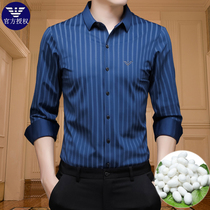 Chiamania Spring New mulberry silk shirt mens rest Thin Ice Silk streak shirt no iron