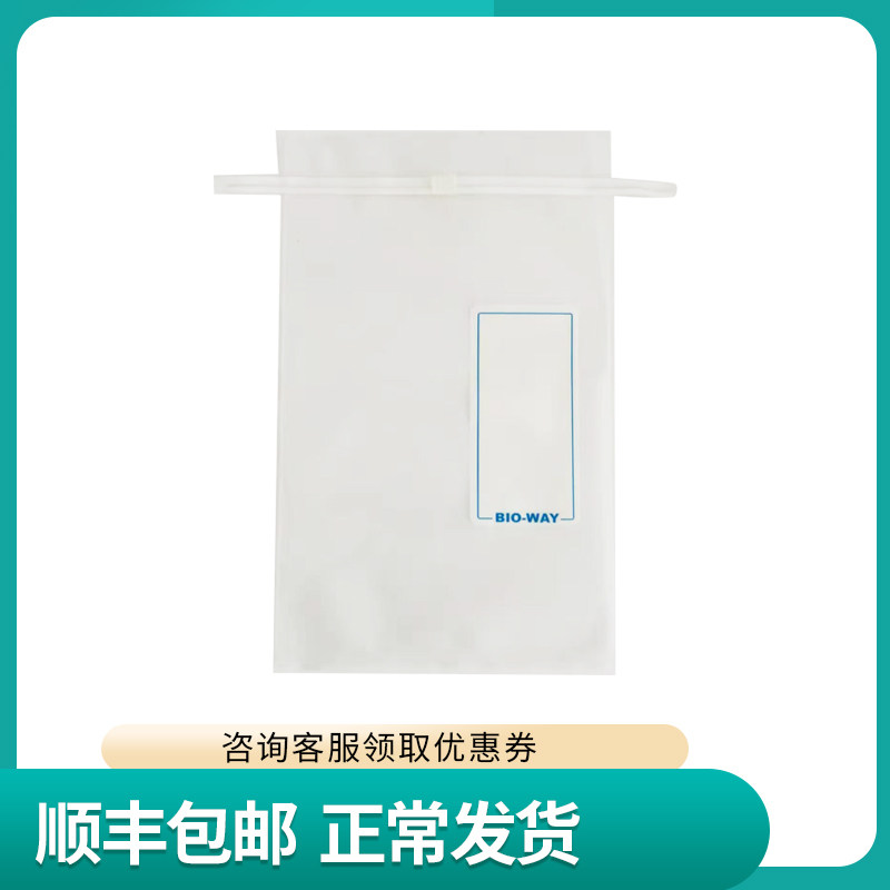 无菌取样袋 BIO-WAY铁丝封口微生物实验室专用坚固耐用食品安全