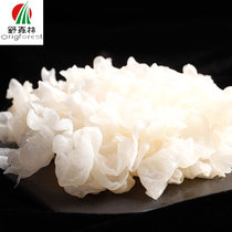 Wild Forest Gutian Silver fungus White fungus Silver fungus Dried Snow fungus Glutinous Ear Sulfur-free smoked fresh Lotus seed soup 290g